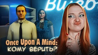 СТРАШНЫЕ НОЧНЫЕ СМЕНЫ в КАФЕ ► Once Upon A Mind - A Little Too Friendly