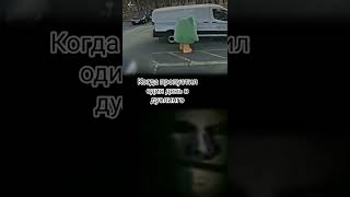 Когда пропустил один день в дуолинго