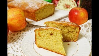 Осенний КЕКС &quot;ЯБЛОЧНЫЙ&quot;- Вкусный влажный ароматный!