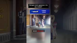 Парадоксальный навык мастер фруктов 3