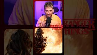 НОВЫЙ ТИЗЕР - Очень странные дела 5 #оченьстранныедела #strangerthings