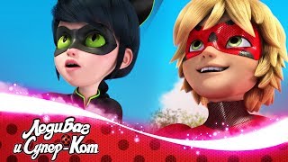 ЛЕДИ БАГ И СУПЕР-КОТ | 🐞 РЕФЛЕКДОЛЛ - Возвращение Рефлекты 🐞 | СЕЗОН 3 | Официальный канал