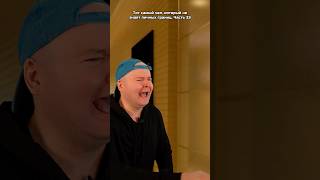 Личные границы. Часть 33
