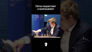 Встретились через 10 лет! #шахматы #chess