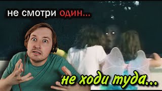 10 Жутких Видео, Которые Напугают 99% Людей - Уф, мурашки как всегда! (РЕАКЦИЯ) | ТипоТоп