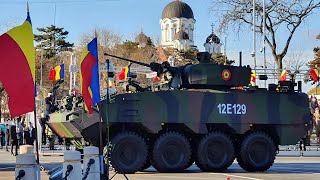 Перевооружение румынской армии | Armata Romaniei