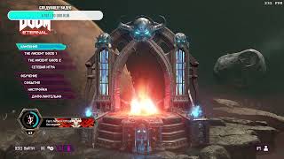 16.07.21 DOOM Eternal | FlynnFlyTaggart