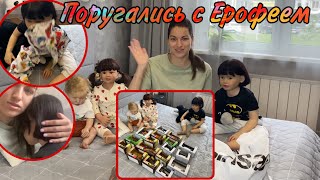 ПОРУГАЛИСЬ С ЕРОФЕЕМ! ОГРОМНЫЕ ПОКУПКИ ДЛЯ РЕБОРНОВ РЕБОРН ЕРОФЕЙ ИСТЕРИТ ВЕЧНО НЕДОВОЛЕН REBORN 😫