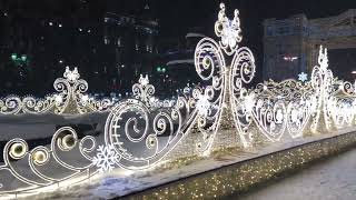 Январь 2022 Москва