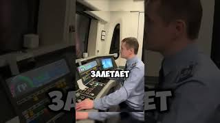 Пассажир влетел в кабину поезда метро ТКЛ 😱 @PROMETRO #shorts #машинистметро #владимирконнов #метро