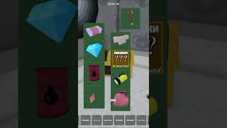 ДРОП СО ВСЕХ СУНДУКОВ В 99 ДНЕЙ В ЛЕСУ РОБЛОКС! 99 NIGHT IN THE FOREST В ROBLOX