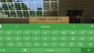 Построил дом поззи банзай 2003лох