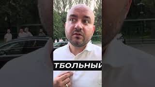 Губернатор Самары о «деле 36 миллионов»