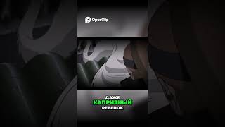Цитата: Пейна,Даже капризный ребёнок познав боль может стать взрослым #цитата #наруто #пейн#аниме