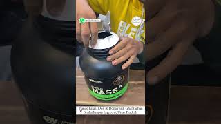 Unboxing ON SERIOUS MASS GAINER 💪🏻 #gym #supplements #optimumnutrition #original #youtubeshorts