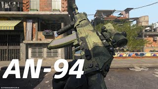 AN-94 In Favela Map | Call of Duty Modern Warfare 3 Hardcore Multiplayer Gameplay 4K