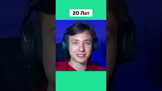 Как Выглядел Домер в 13 Лет 😎 #Domer #Домер #Minecraft #Фото #Детство #YouTube #Подпишись #Shorts