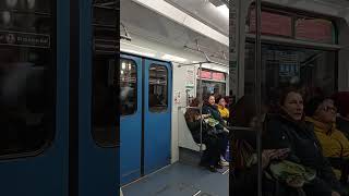 МЕТРО ЕКАТЕРИНБУРГ.