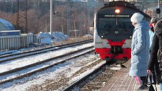 Электропоезд ЭД4М-0475 ЦППК станция Нара 8.02.2020
