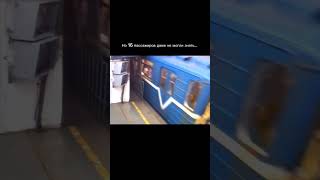 Терракт в метро Санкт-Петербурга 03.04.2017 #терракт #метро
