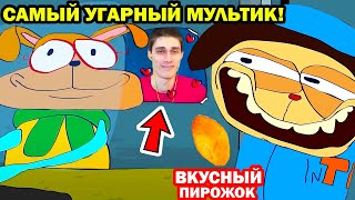 Я ПОПАЛ В ПОНОСКИНЫ К ТИМОХЕ! ДЕКАРТ В МУЛЬТИКЕ!