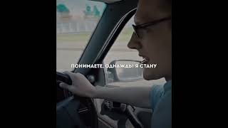 А о какой машине мечтали вы ? #shorts #automobile #топ  #академик #юмор