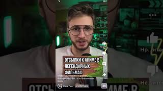 Аниме ужасы, самые страшные хорроры Японской анимации, кино, кинообзор