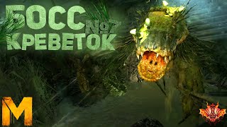 Внезапный босс №7 | [ Metro Last Light Redux ] Прохождение