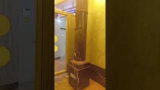 станция метро Балтийская