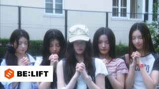 ILLIT (아일릿) '時よ止まれ (Toki Yo Tomare)' Official MV