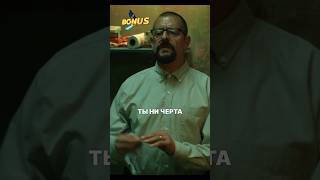 Запер дочь в подвале и делает ей детей #фильм #моментизфильма #сериал #чтопосмотреть #кино