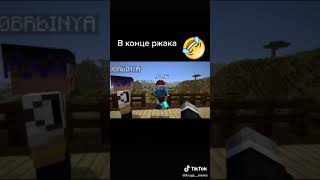 😱 Fixplay, Кабан, Добрый