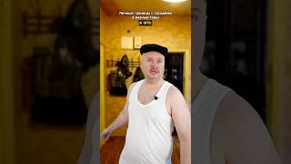 Личные границы с соседями в разные годы