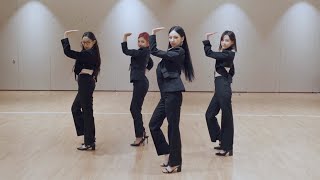 aespa 에스파 &#39;Next Level&#39; aespa Company ver. Dance Practice