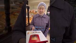 День Добрых дел❤️