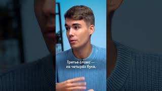 Лайфхаки для дат 2: Девочка одна другой способ запоминать даты для ЕГЭ по истории #ЕГЭ #ОГЭ #История