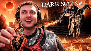 Что такое Dark Souls 3