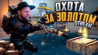 УЧУ ИГРАТЬ В МЕТРО РОЯЛЬ | PUBG MOBILE  #metroroyale #metro #pubg