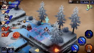 【FFBE幻影戦争】『WAR OF THE VISIONS ファイナルファンタジー ブレイブエクスヴィアス 幻影戦争』TVCM