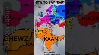How to say &quot;ear&quot; in countries language