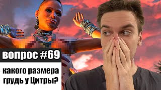 Я ПРОШЕЛ ВСЕ ТЕСТЫ НА ЗНАНИЕ СЕРИИ Far Cry!