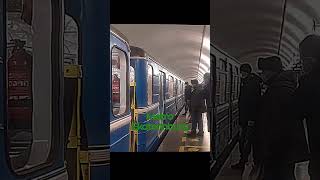 #екатеринбург #ekaterinburg #метро #metro #номерной #урал #ural