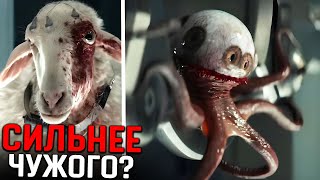 Чужой: Земля – кто такой T. Ocellus. Новый монстр страшнее Ксеноморфа!