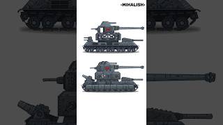 танки до и после Германии #gerand #tank #homeanimations #геранд #танки #мультики #ратте