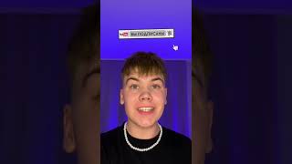 КОБЯКОВ СКАЗАЛ, ЧТО УШЁЛ ИЗ КОМАНДЫ А4 НАВСЕГДА #shorts #нонале #кобяков