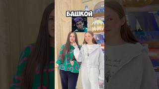 Слили 3 Сезон Игра В Кальмара😱#shortsvideo #shorts #shortvideo #milemamars #squidgame #а4 #popular
