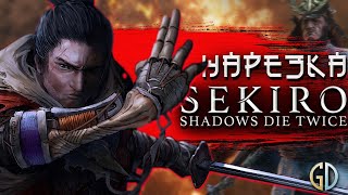 Бес Полезный - Sekiro Последний стрим [НАРЕЗКА]