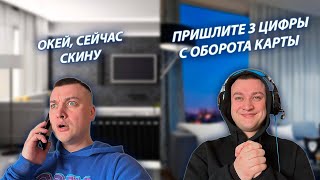 СЕРИАЛ &quot;ЖИЗНЬ БЕЗ РОДИТЕЛЕЙ&quot; / 2 СЕЗОН / 25 СЕРИЯ / МОШЕННИК / GREY SHIP