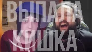 Бэбэй ЖЁСТКО угарает над CustomStories
