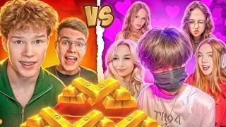 Я и ДЖЕНТ против ДЕВУШЕК на 100к Голды в Standoff 2!😂 Кто Кого?🥵